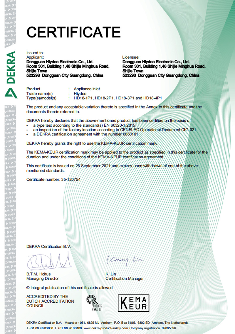 HD18_KK?MARK證書