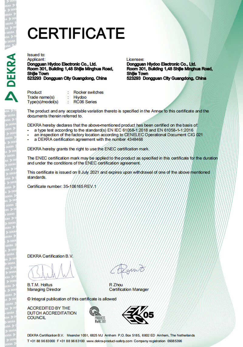 RC06_ENEC-35-106165-119157證書