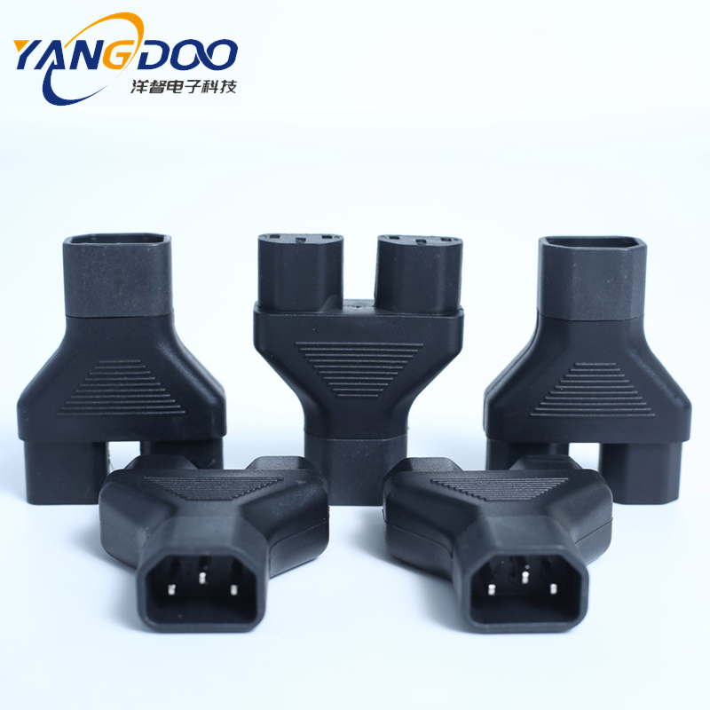 C14-轉(zhuǎn)C13X2