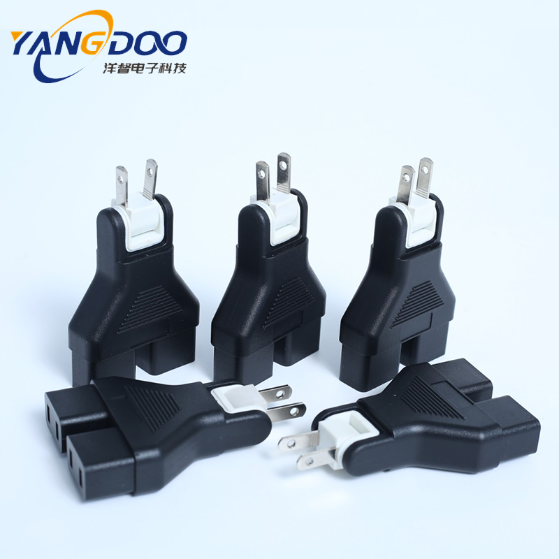 美、日規(guī)兩插轉(zhuǎn)母插X2