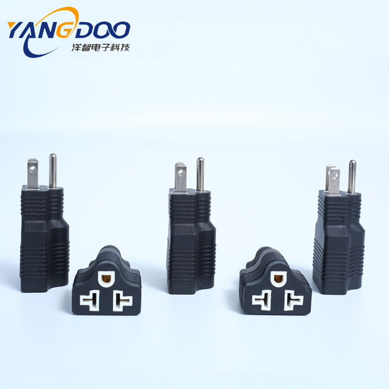 美式三插轉(zhuǎn)萬能母插